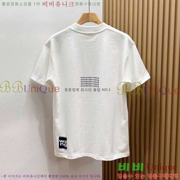 �������� �˷������ ���� Ƽ���� WA2040763-1