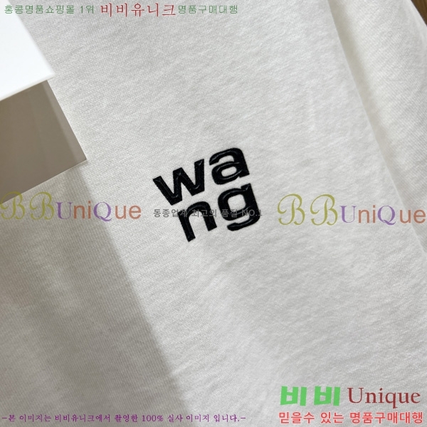 �������� �˷������ ���� Ƽ���� WA2040763-1