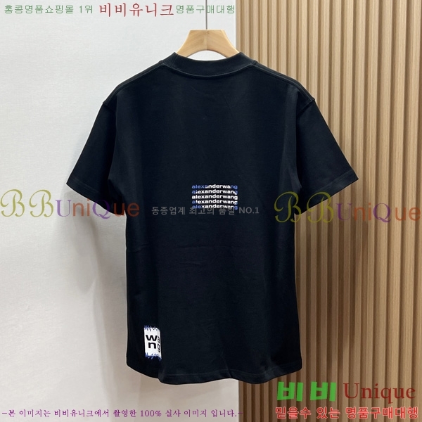 �������� �˷������ ���� Ƽ���� WA2040763-2