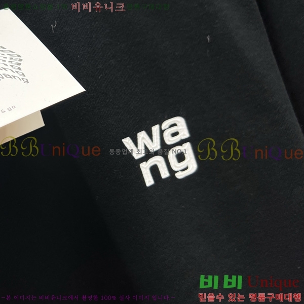 �������� �˷������ ���� Ƽ���� WA2040763-2