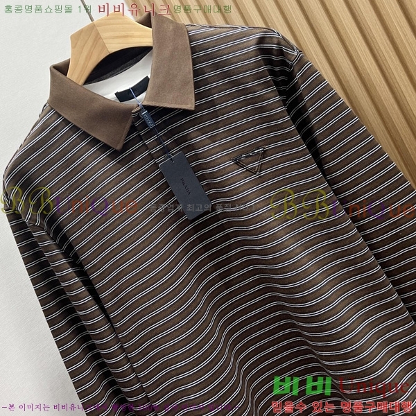 ���� ����� ����Ƽ PR519236-2