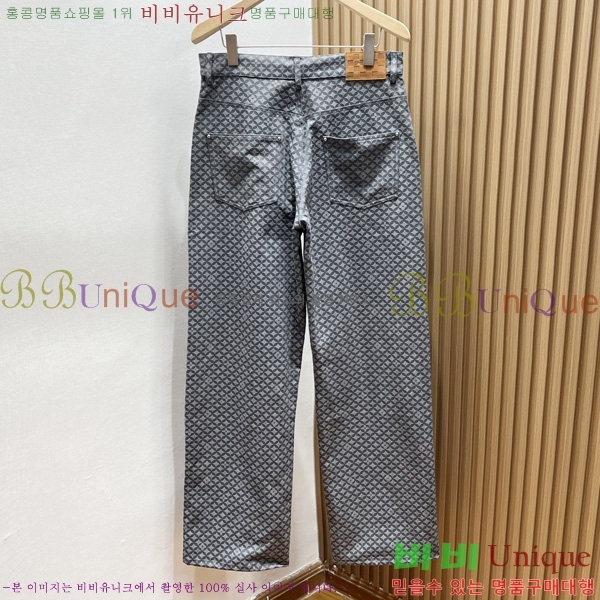 ���� ���̺��� ���� LV4257538