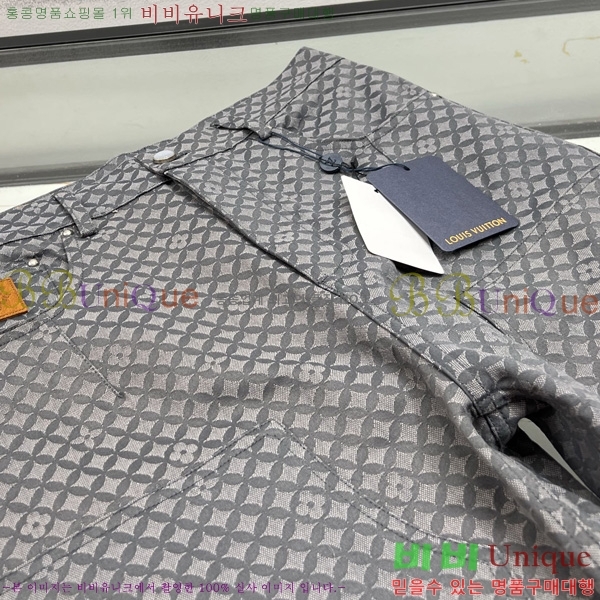 ���� ���̺��� ���� LV4257538