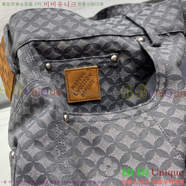 ���� ���̺��� ���� LV4257538