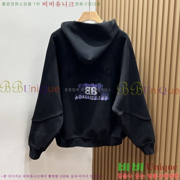 ���� �߷��þư� Ʈ���̴׺� ���� BL518307-1