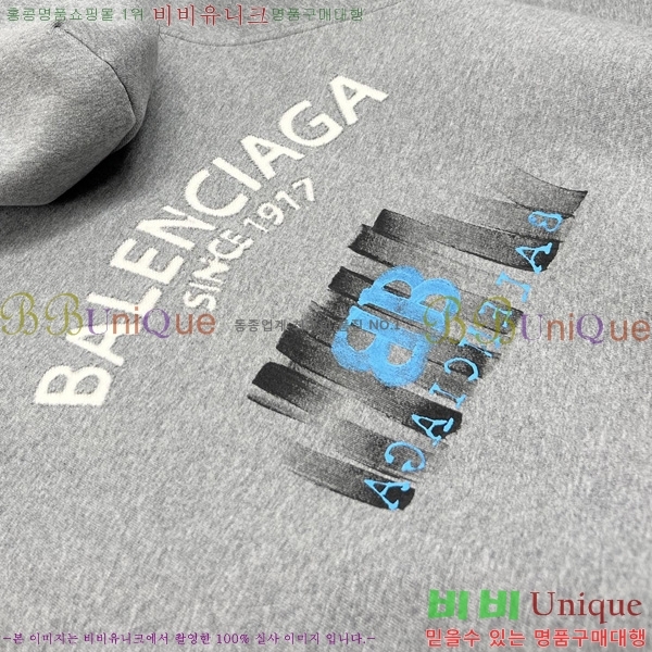 ���� �߷��þư� Ʈ���̴׺� ���� BL518307-2