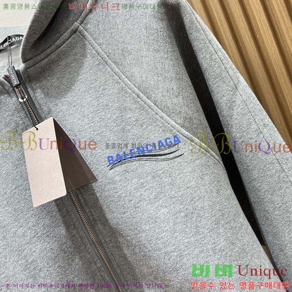 ���� �߷��þư� ������ �ĵ����� BL518306-2