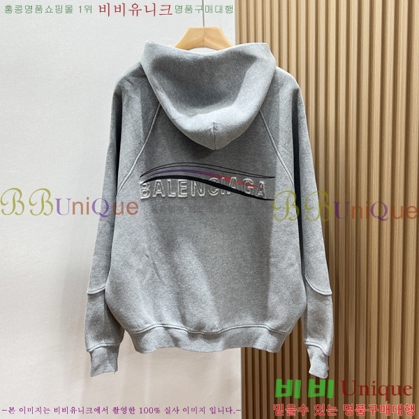 ���� �߷��þư� ������ �ĵ����� BL518306-2