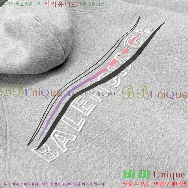 ���� �߷��þư� ������ �ĵ����� BL518306-2