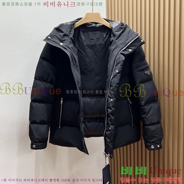 ���� ����� �ٿ� �е� PA15357904