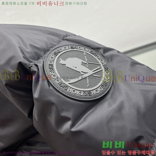 ���� ��� �ٿ� �е� DO508362