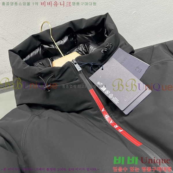 ���� ����� �ٿ� �е� PA15357903