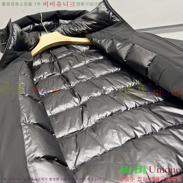 ���� ����� �ٿ� �е� PA15357903