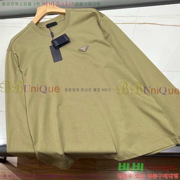 ���� ����� ����Ƽ P2510762