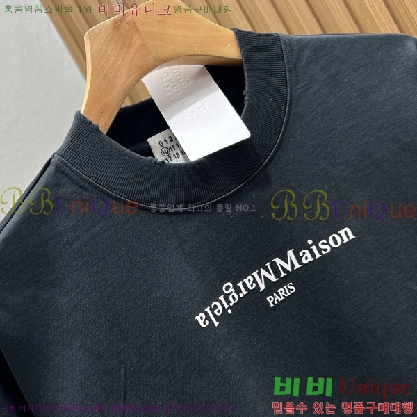 �������� �������������� ����Ƽ MM460182-1