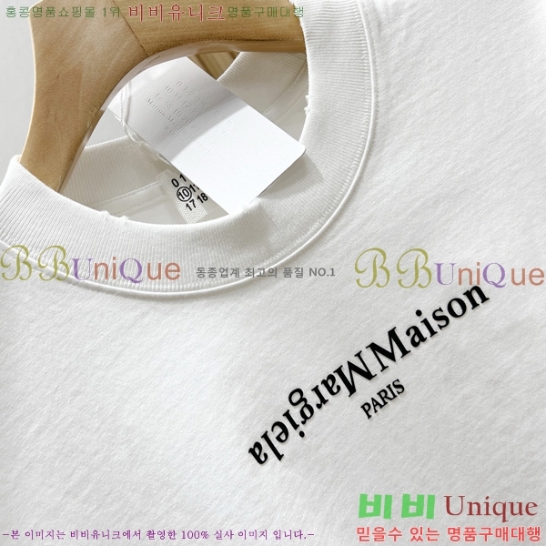 �������� �������������� ����Ƽ MM460182-2