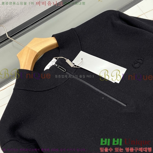 ���� ��� ������ D07745834-3