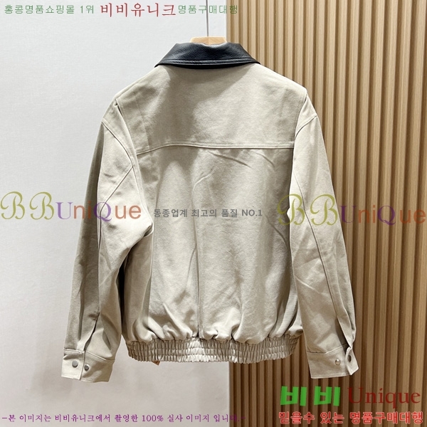 ���� �̿�̿� ��Ŷ MU2351506-2