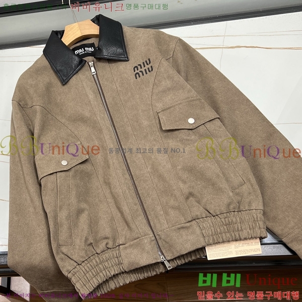 ���� �̿�̿� ��Ŷ MU2351506-1