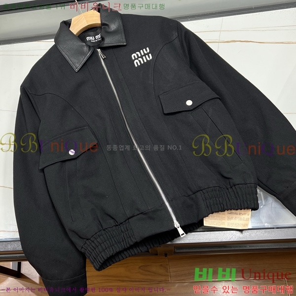 ���� �̿�̿� ��Ŷ MU2351506-3