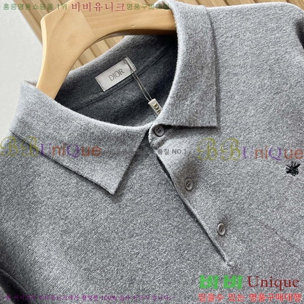 ���� ��� ������ D07745833-2