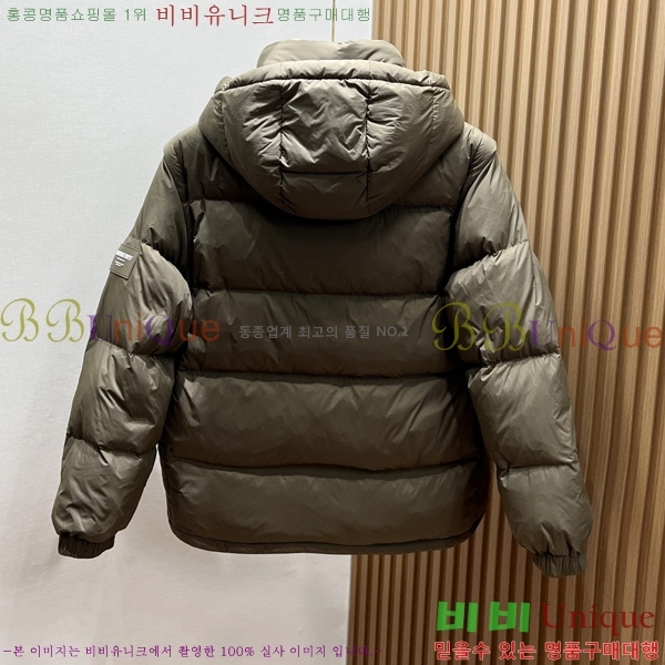 ���� ������ �е� ���� BU2550164-2