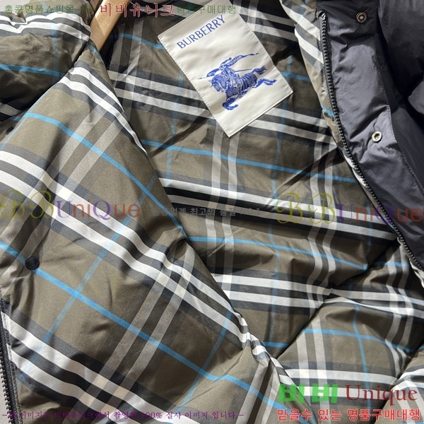 ���� ������ �е� ���� BU2550164-1