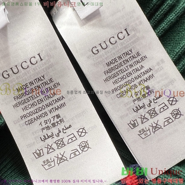 ���� ���� ����� GU4151751-2