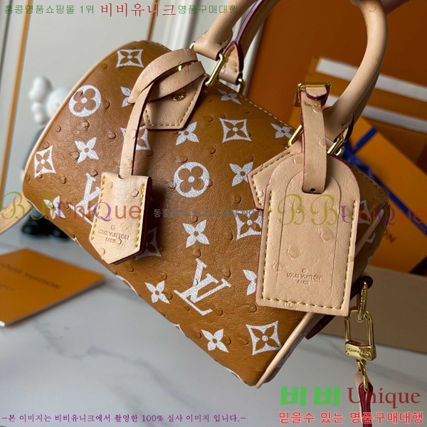 ���̺��� ���� ���ǵ� M875251-101