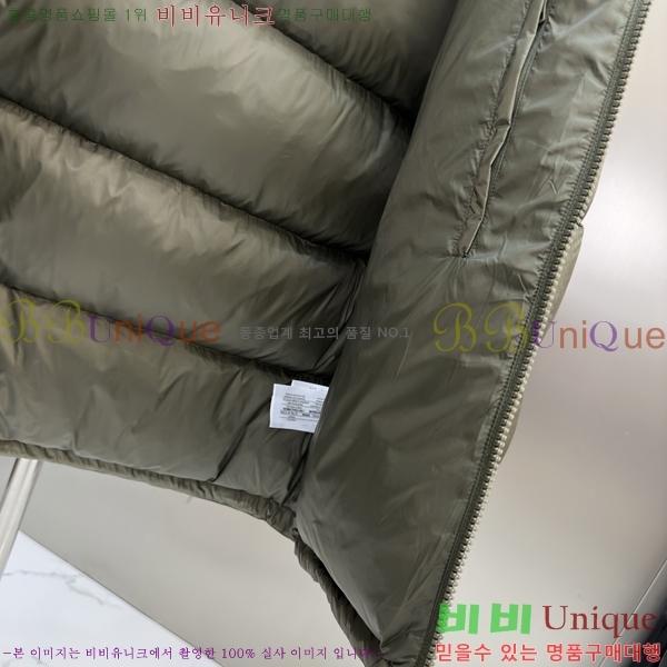 ���� ������ �ٿ� �е� B75578-2