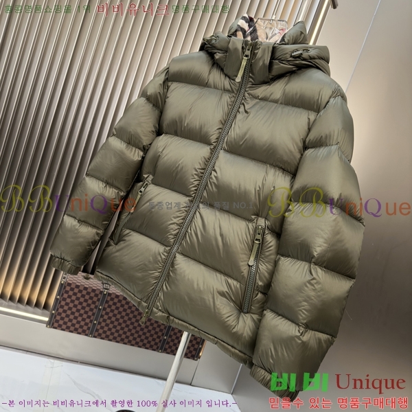 ���� ������ �ٿ� �е� B75578-2