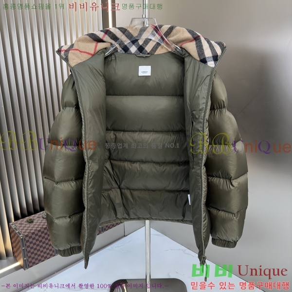 ���� ������ �ٿ� �е� B75578-2