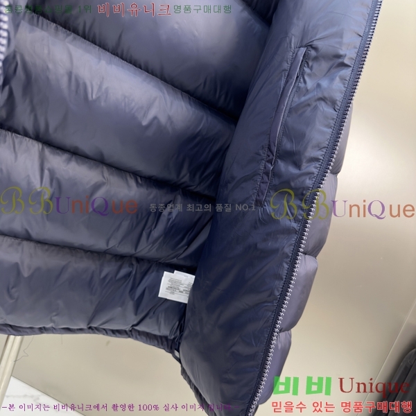 ���� ������ �ٿ� �е� B75578-4