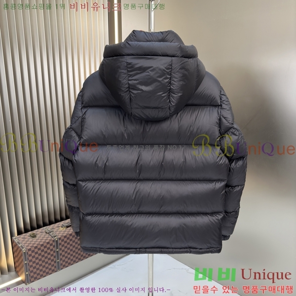 ���� ������ �ٿ� �е� B75578-5