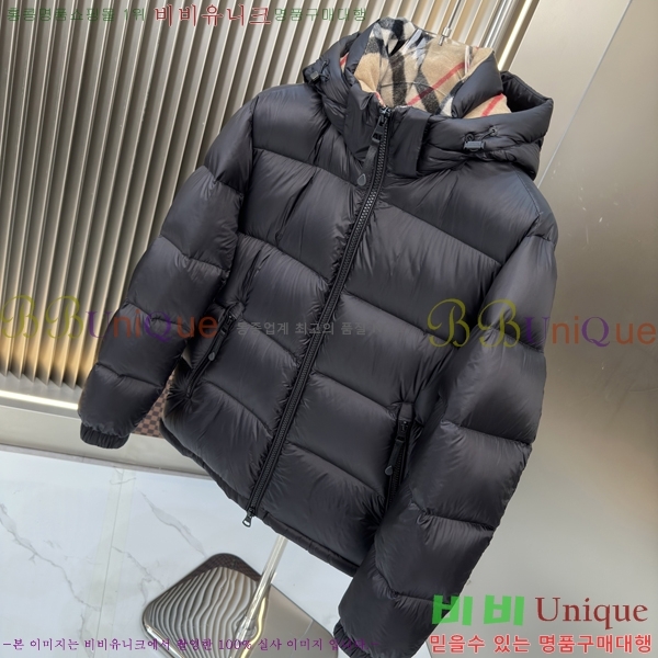 ���� ������ �ٿ� �е� B75578-5