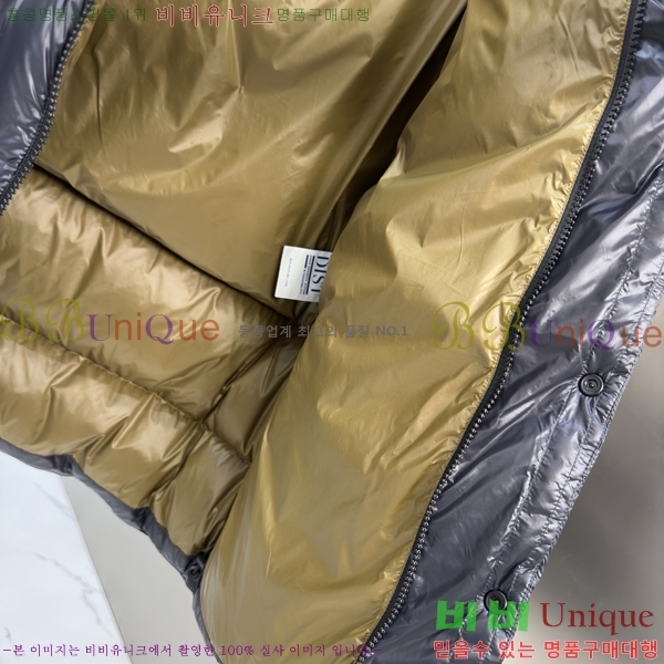 ���� ������ �ٿ� �е� B75579