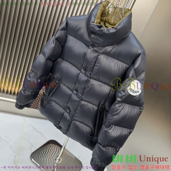 ���� ������ �ٿ� �е� B75579