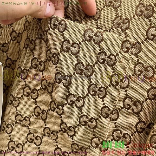 ���� ���� ���� GU51843