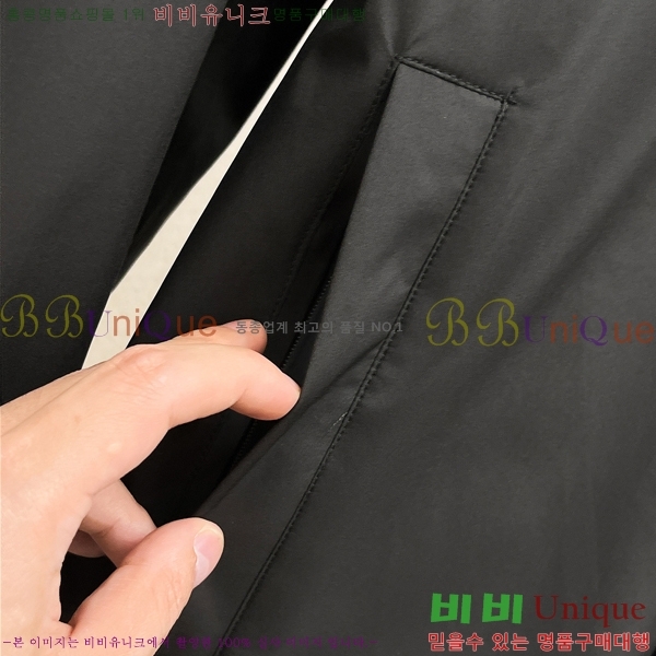 ���� ����� ���� PA171257