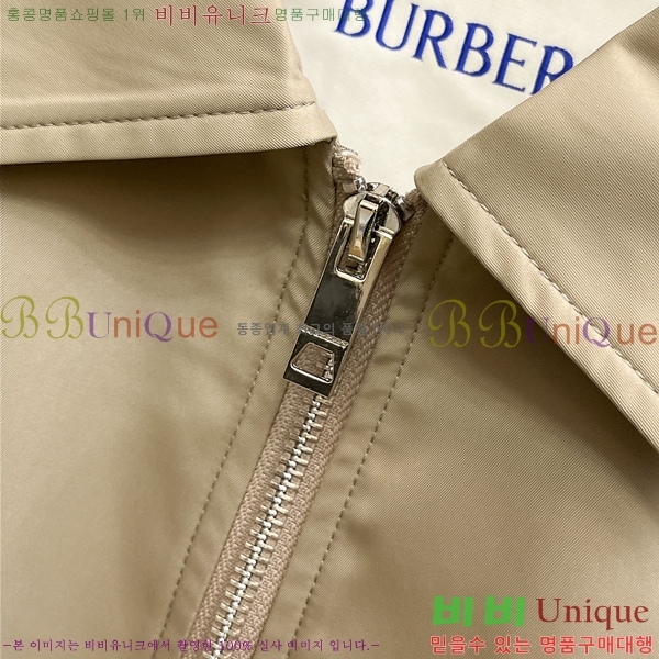 ���� ������ ���� BU23767-2