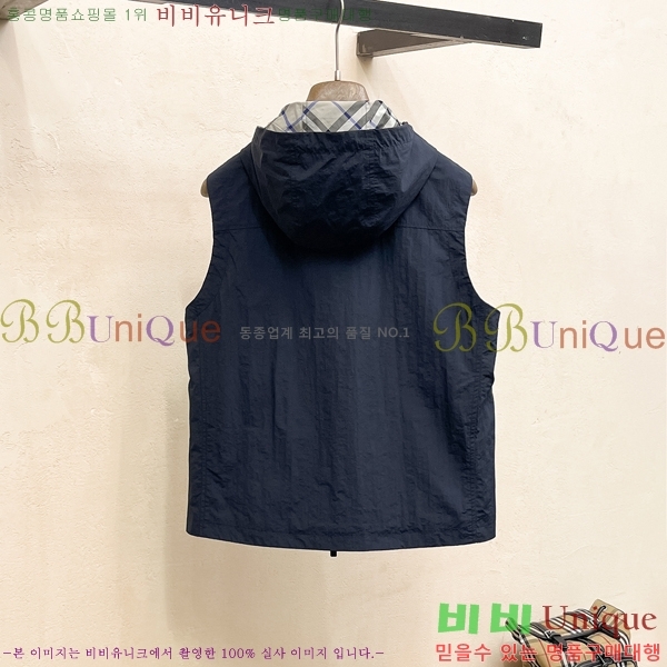 ���� ������ ���� ���� BU25125-2