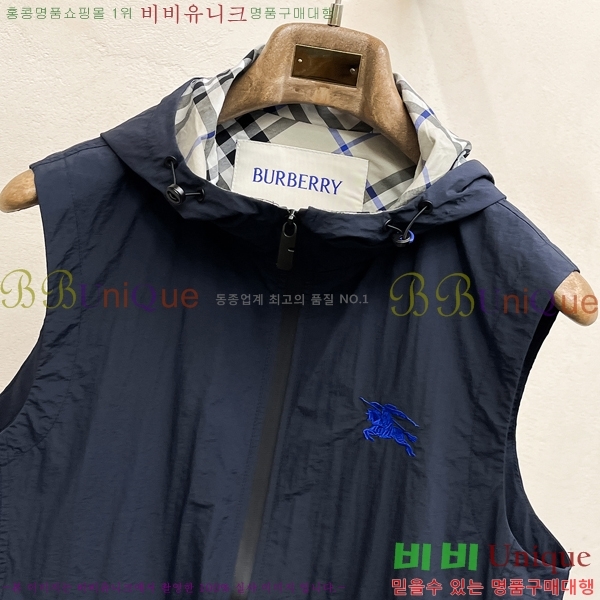 ���� ������ ���� ���� BU25125-2