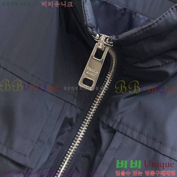 ���� ����� ���� ���� PA198284-1