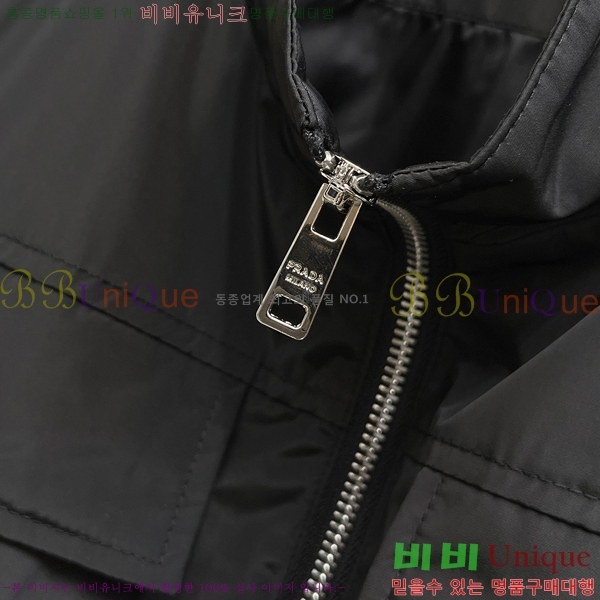 ���� ����� ���� ���� PA198284-2