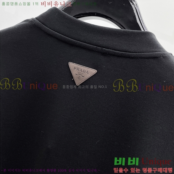 ���� ����� ���� Ƽ���� P8743620-1