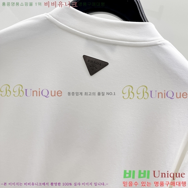 ���� ����� ���� Ƽ���� P8743620-2