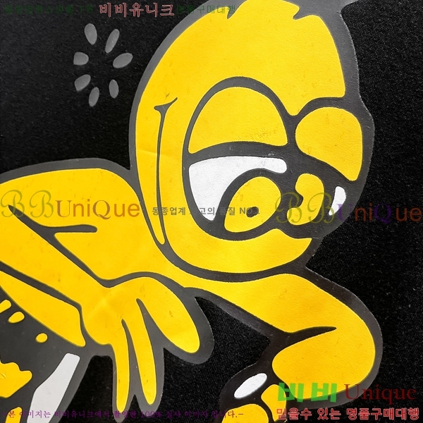 ���� ������ ���� Ƽ���� B5232182-1