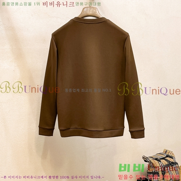 ���� ������ ������ B89870-2