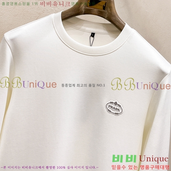 ���� ����� ������ PA171272-1