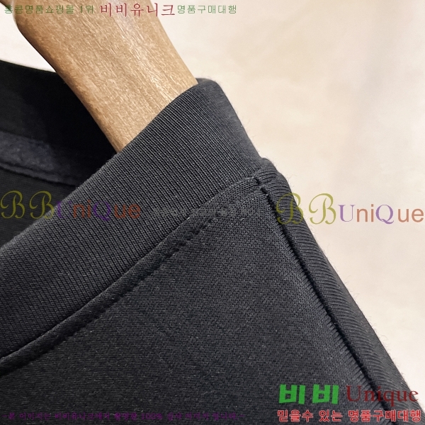 ���� ����� ������ PA171272-3